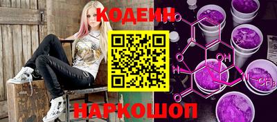 прущая мука Кулебаки