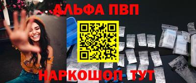 соль ск Кунгур