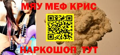 прущая мука Кулебаки