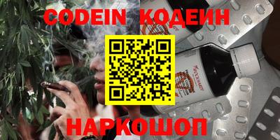 прущая мука Кулебаки