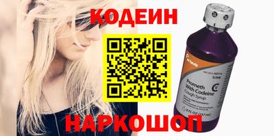 соль ск Кунгур