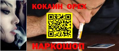 прущая мука Кулебаки