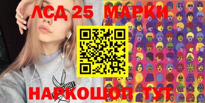герыч Кумертау