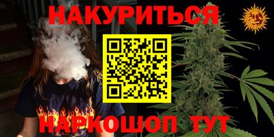 герыч Кумертау