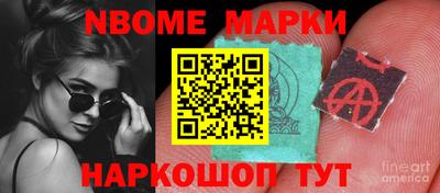 герыч Кумертау