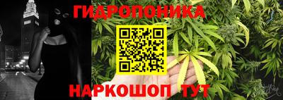 соль ск Кунгур
