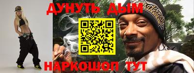 соль ск Кунгур