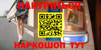 соль ск Кунгур