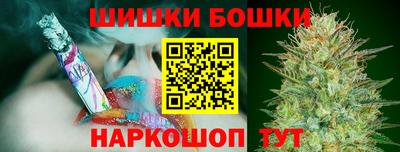 прущая мука Кулебаки