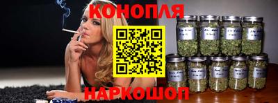 соль ск Кунгур