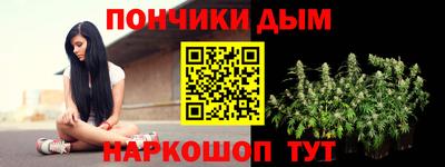 соль ск Кунгур