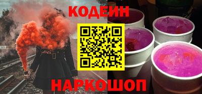 соль ск Кунгур