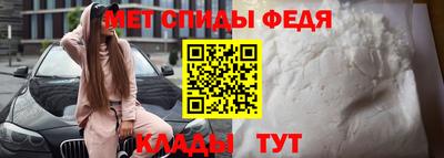 герыч Кумертау