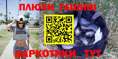 герыч Кумертау
