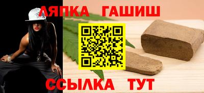 герыч Кумертау