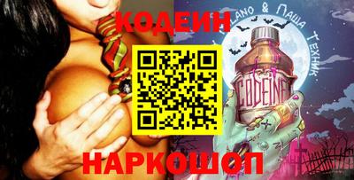 соль ск Кунгур