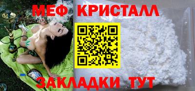 соль ск Кунгур