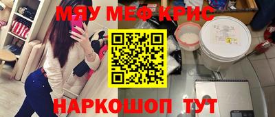 прущая мука Кулебаки