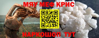 герыч Кумертау