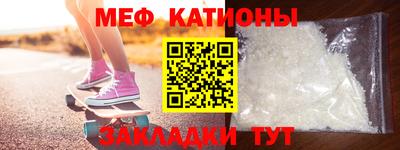 герыч Кумертау