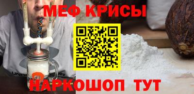 соль ск Кунгур